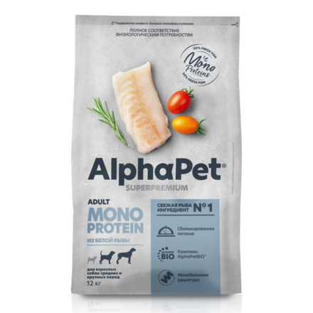 Сухой корм ALPHAPET Monoprotein Superpremium для взрослых собак средних и крупных пород из белой рыбы - 12 кг