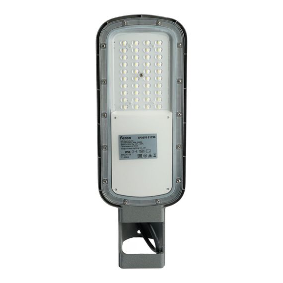 Уличный консольный светодиодный светильник Feron SP3070 51796
