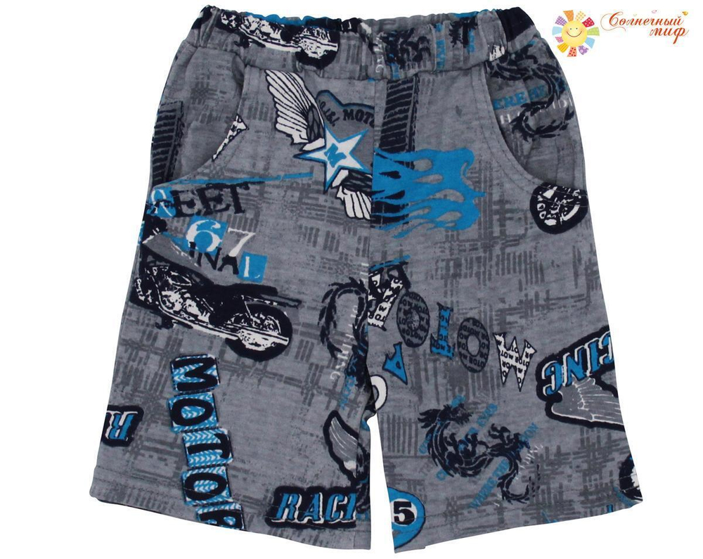 Шорты д/мал ассорт р.86 БР0101 (Солнечный миф)