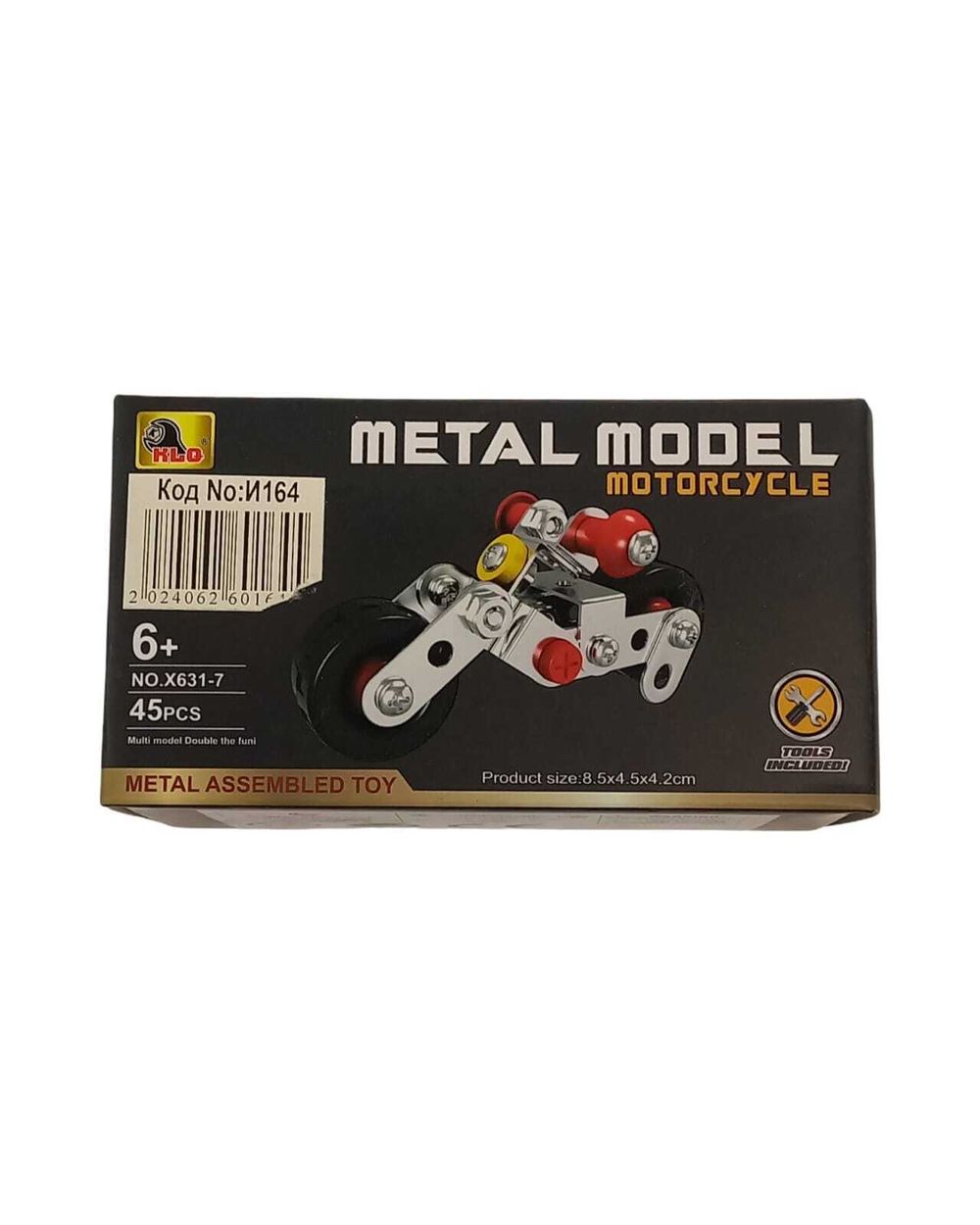 Набор игрушек конструктор метал Маленькие