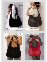 Сумка через плечо шоппер