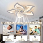 Люстра, 47 Вт