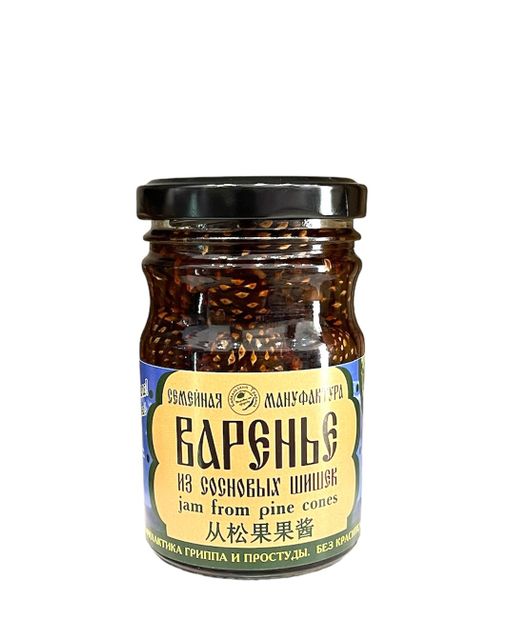 ВАРЕНЬЕ