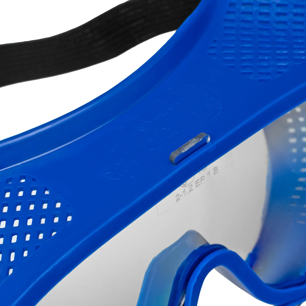 Закрытые защитные очки Сибртех крупным планом