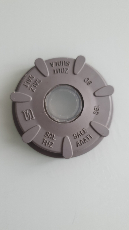 Крышка ёмкости для соли посудомоечной машины Bosch