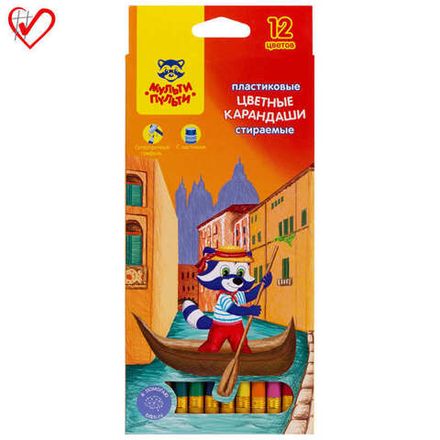 Карандаши пластиковые цветные 12цв. Мульти-Пульти Енот в Венеции, с ластиком
