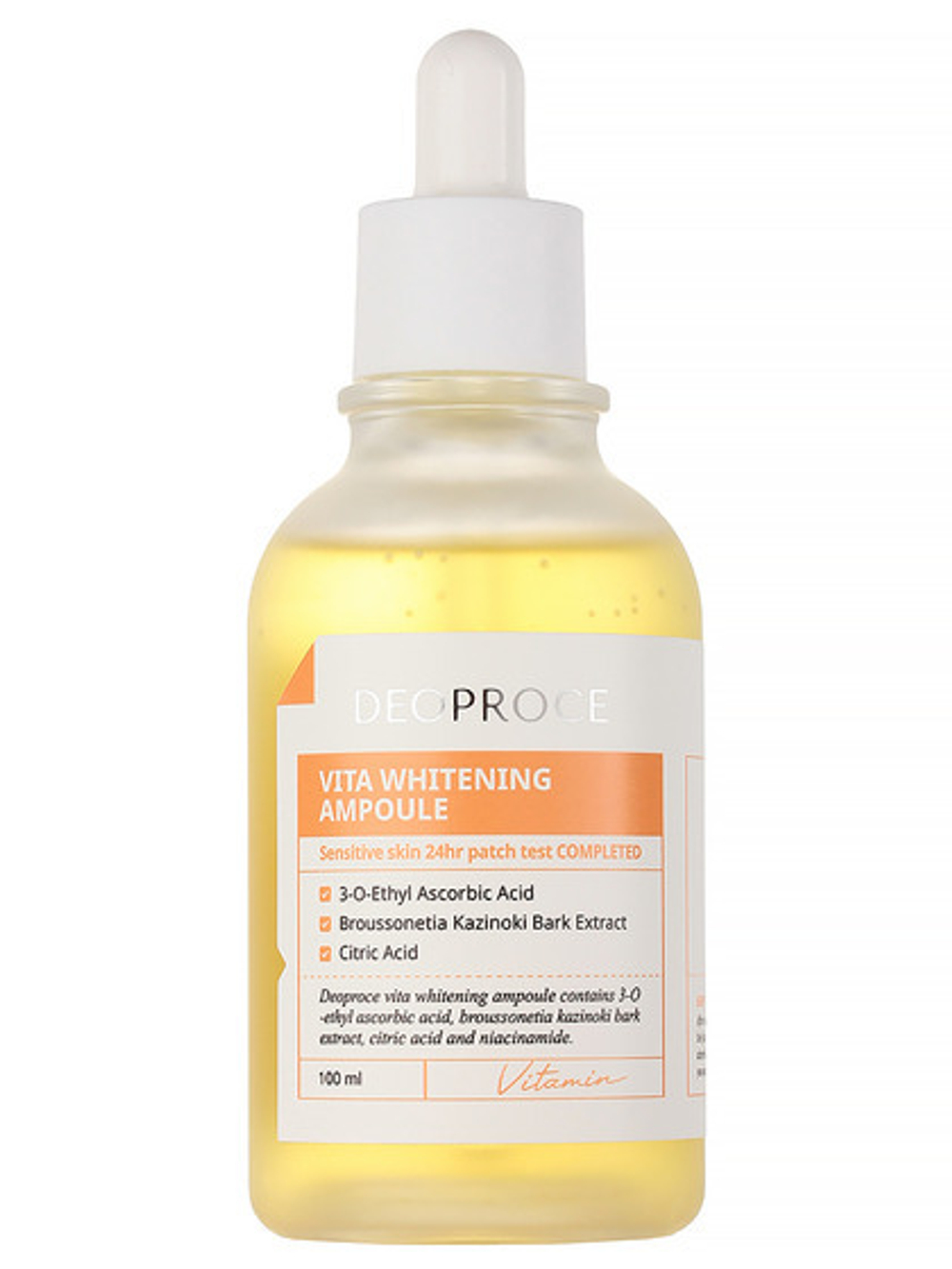 DEOPROCE Сыворотка для лица осветляющая/Vita Whitening Ampoule, 100мл