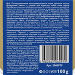 Воздушный паштет Brit для собак мелких пород, с тунцом, 14 x 100 г