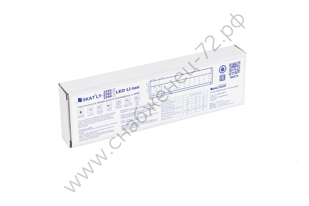 SKAT LT-2330 LED Li-Ion светильник аварийного освещения 30 светодиодов, резерв 4/8ч, алюмин корпус