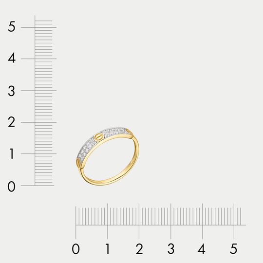 Кольцо золотое