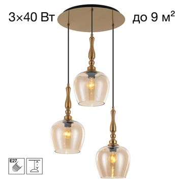 Подвесной светильник 3*Е27 CL475012 бронза NORT Citilux