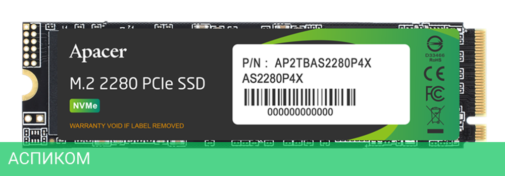 SSD диск Apacer AS2280P4X 256GB (AP256GAS2280P4X-1)