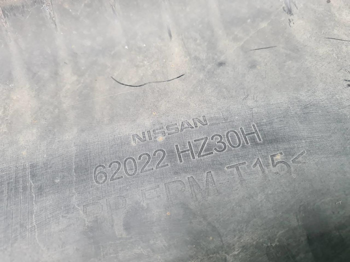 Бампер передний Nissan X-Trail T32 (2017-2022)