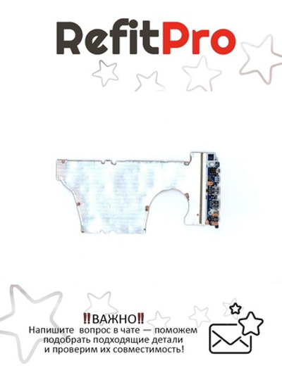 Материнская плата для ноутбука Lenovo 530S-14 Intel Core i78550U MX150 FP FHD WIN (5B20R11664), оригинал