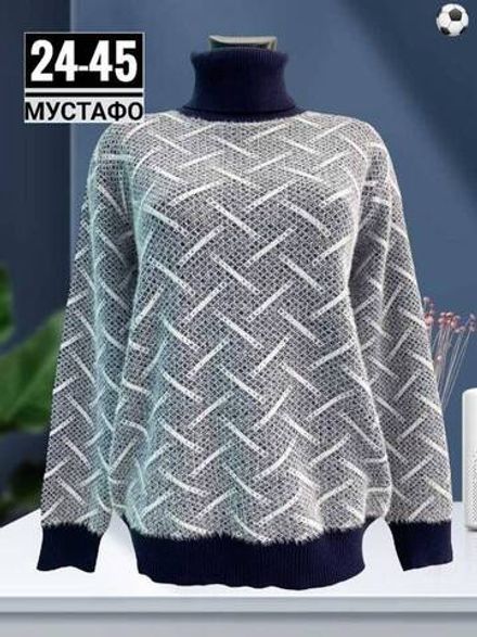 Свитер 2948497 Fabrika