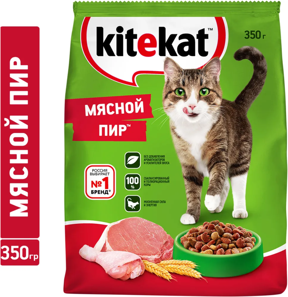 Kitekat Мясной пир 350г.*20шт.