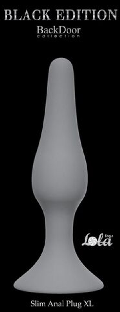 Серая анальная пробка Slim Anal Plug XL - 15,5 см.