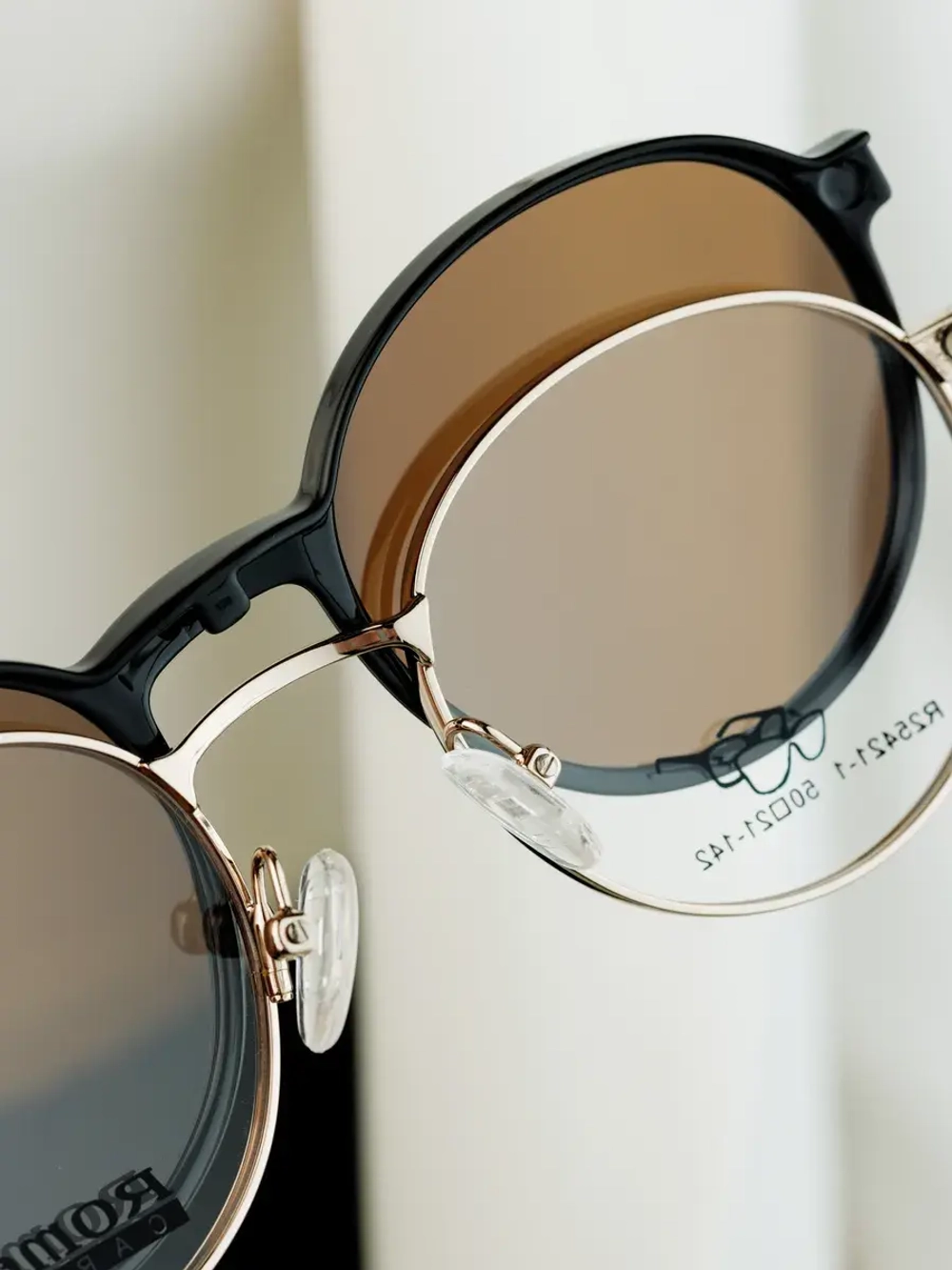 Модная оправа для очков с накладкой 4в1