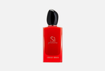 Giorgio Armani Si Passione intense