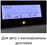 Магнитола для Lexus RX270, RX350 AL10 2009-2013 (ШГУ монохром, джойстик в комплекте, рамка тип 2) - FarCar GX9-9634F2A монитор 9.5" 2K QLED на Android 14, TS20, 6+128Гб, CarPlay, 4G SIM-слот