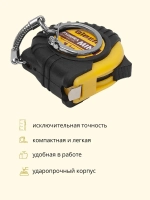 Рулетка Biber Мини, рулетка строительная, рулетка измерительная, рулетка для измерений 1 м/6 мм