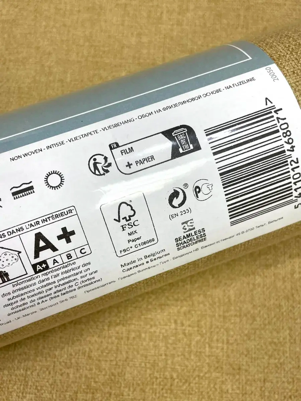 Обои флизелиновые A 51023 Nomad Бельгия