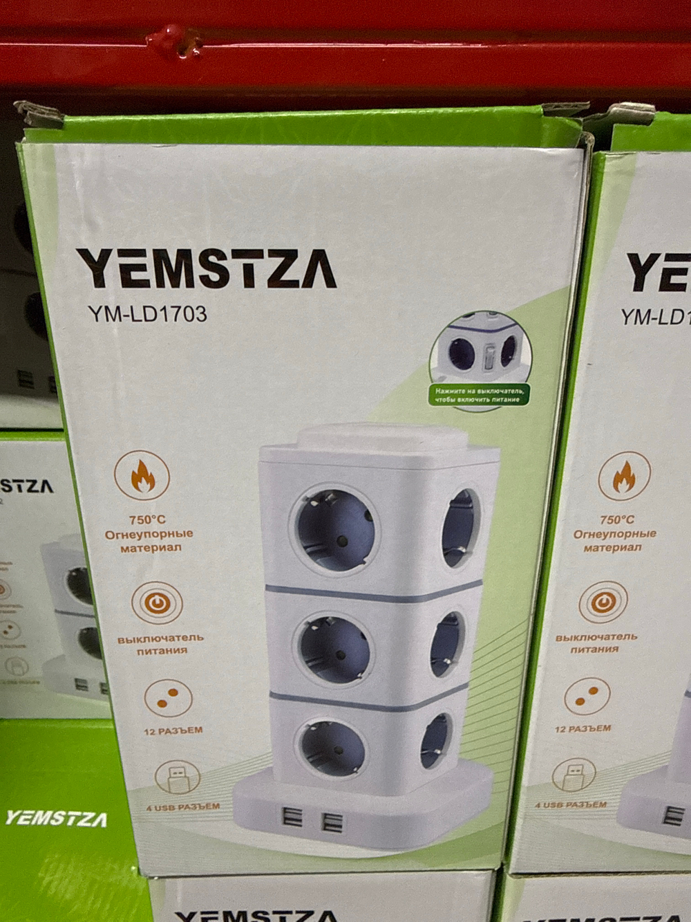 Удлинитель YM-LD1703 1703