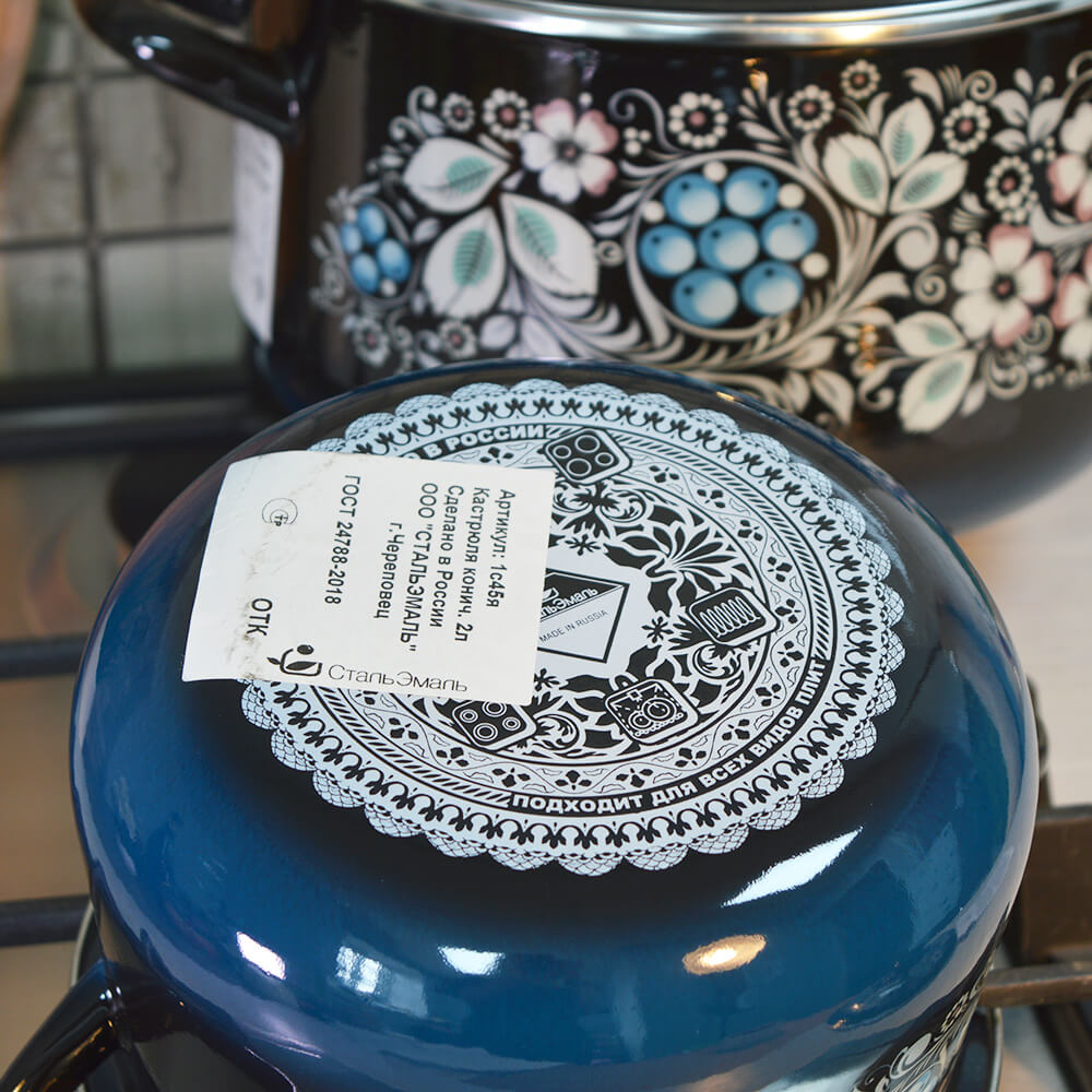 Набор кастрюль "Вологодский сувенир"