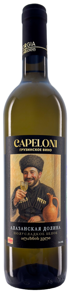 Вино Алазанская долина Капелони