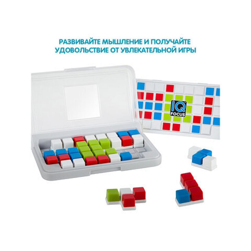 Игра логическая "IQ-Фокус", 120 заданий, Smart Games, BONDIBON, ВВ2184