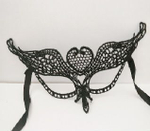 Кружевная маска Звезда бала (Цвет: черный)