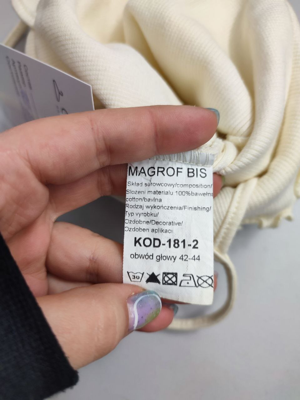 Шапка Magrof из хлопка на 6-9 месяцев