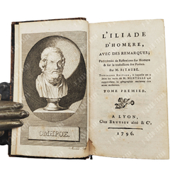 L'Iliade d'Homère avec des remarques. T. 1–12 / Илиада Гомера с примечаниями. — Lyon: Bruyset aine &