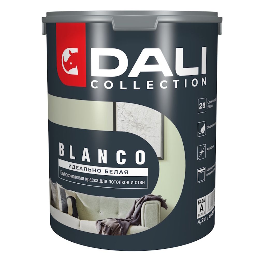 В/д DALI COLLECTION д/стен и потолков BLANCO  База А  белая 4,2л  (Рогнеда)