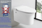 Унитаз NAUTILUS Aria Pulse подвесной с функцией импульсного смыва, безободковый Ceruttispa CT10195 (625х380х385)