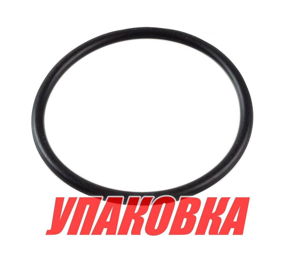 Уплотнение обоймы гребного вала Yamaha 20-30, Omax (упаковка из 3 шт.)