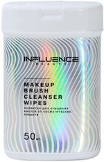 Салфетки для очищения кистей от косметических средств Influence Beauty 50 шт