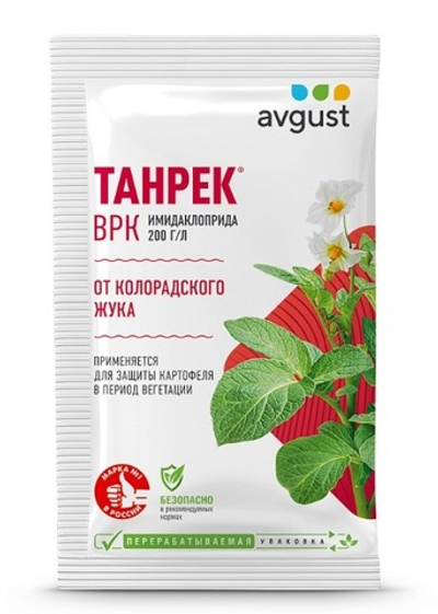 Средство ТАНРЕК от колорадского жука на картофеле, в пакете флакон 1 мл