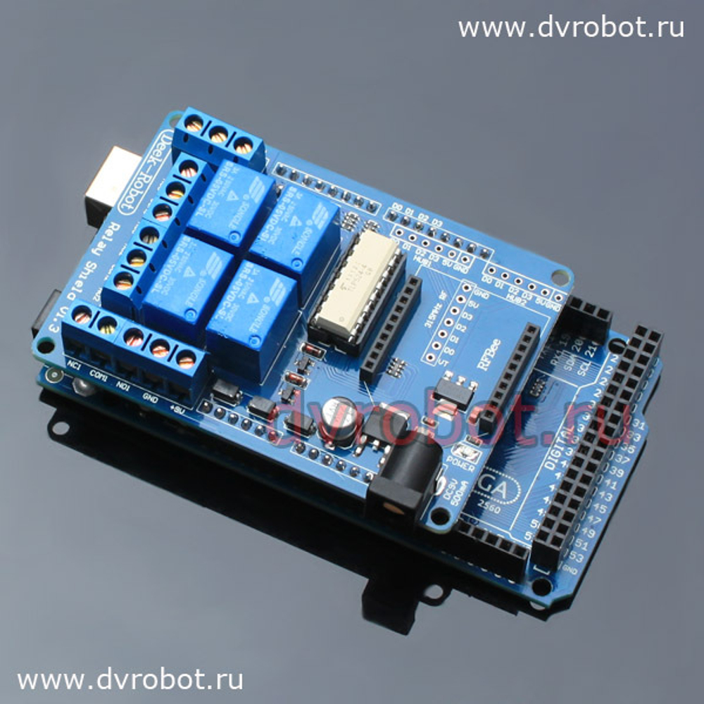 Реле Щит 2.0