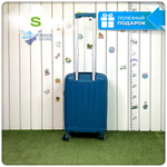 Маленький чемодан Mironpan-V, Бирюзовый, S (полипропилен)