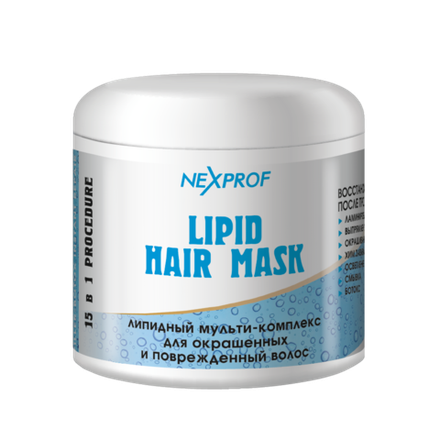 Nexxt Professional  Маска липидная, мульти-комплекс для окрашенных и поврежденных волос 500мл
