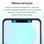 Смартфон realme C51 4/128 ГБ RU, Dual nano SIM, зеленый