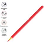 Карандаши акварельные Berlingo "SuperSoft. Рыбки", 06цв., трехгран., заточен., картон, европод