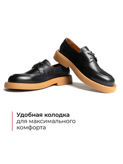 Лоферы V2159