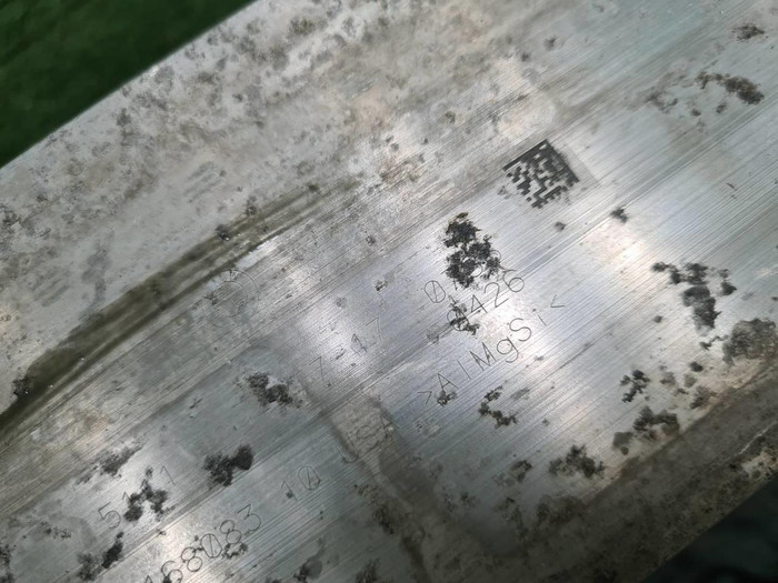 Усилитель передний BMW X5 F15 (2013-2018)