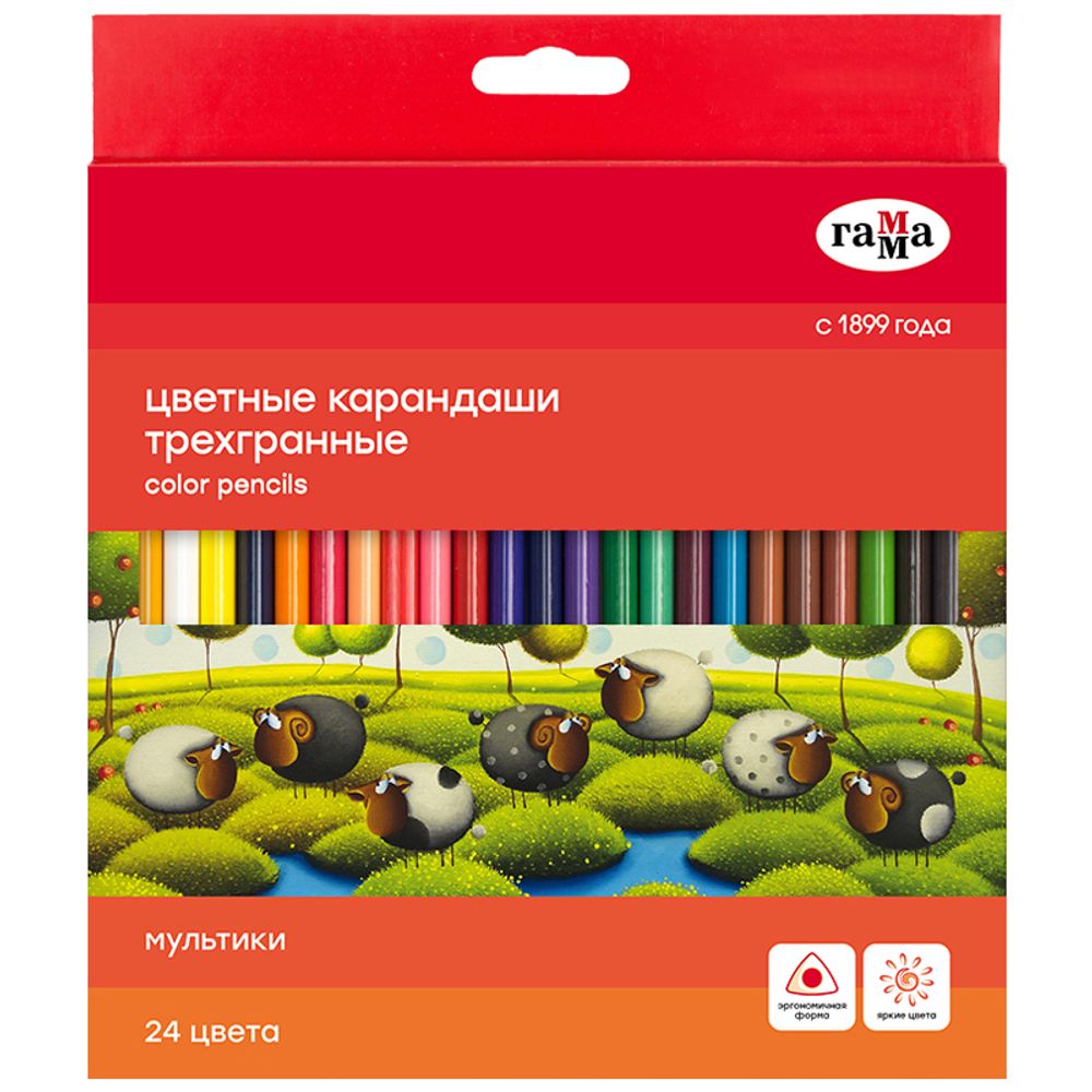 Карандаши цветные трёхгранные 24цв. Гамма Мультики new