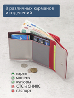 B270051 Hibiscus - Портмоне Marta Ponti