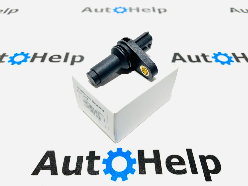 Датчик положения коленвала HOT 23731-JA10B Nissan QR25DE, VQ25DE, VQ35DE
