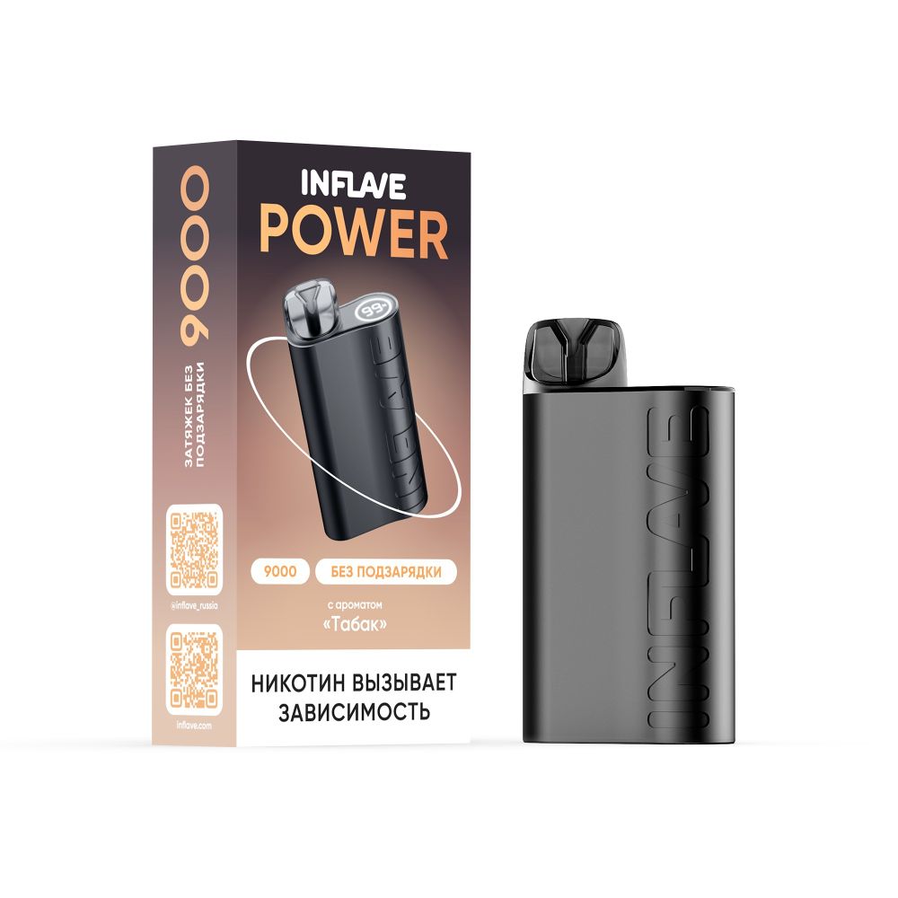 Inflave Power 9000 - Табак