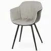 Стул Anat Armchair Soft 2.0